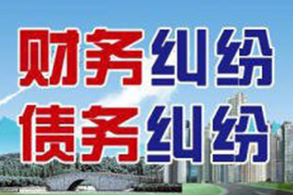 欠款未还能否收回所售货物？