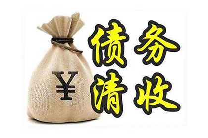 信用卡延期还款申请指南